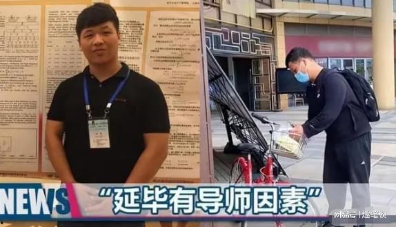 浙大孟伟爆料事件视频,揭秘学术圈潜规则与权力斗争  第2张