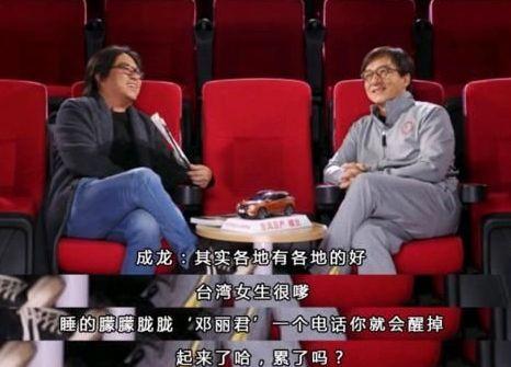 娱乐圈爆料真人讲解,揭秘明星背后的真实故事  第3张