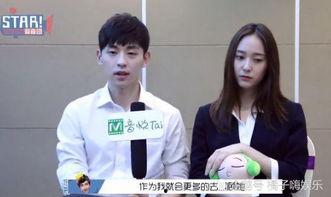 最新圈内爆料杨紫和邓伦,圈内爆料揭秘两人关系之谜 第3张 最新圈内爆料杨紫和邓伦,圈内爆料揭秘两人关系之谜 第3张